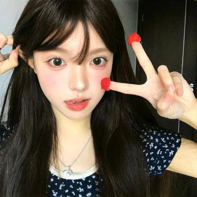 哈啰你有事吗