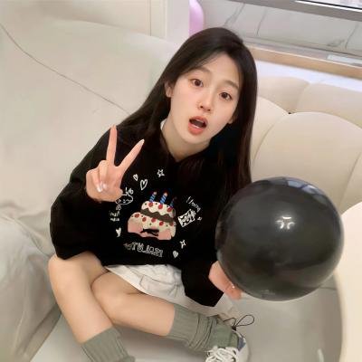 宝瓶奇谋